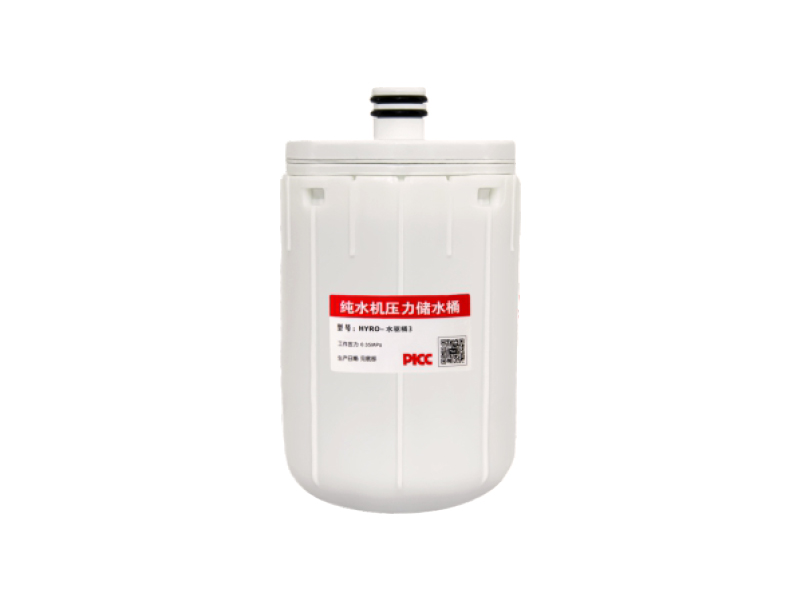 HYRO-光跃定制桶GY01